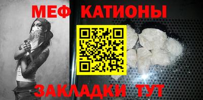 амф Аша