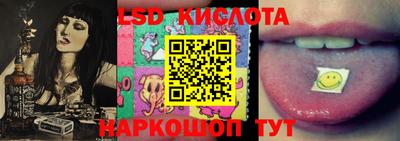 меф VHQ Белорецк