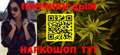 меф VHQ Белорецк
