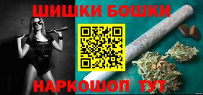 меф VHQ Белорецк