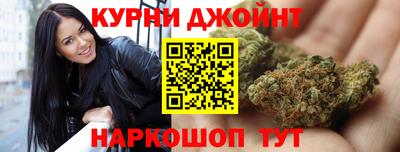 амф Аша
