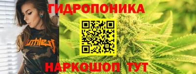 марки nbome Ачхой-Мартан