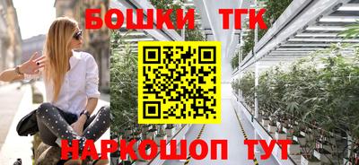 меф VHQ Белорецк