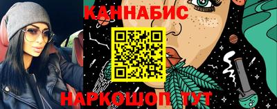 метадон Белореченск