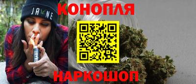 марки nbome Ачхой-Мартан
