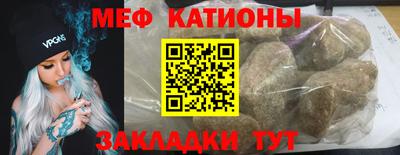 амф Аша